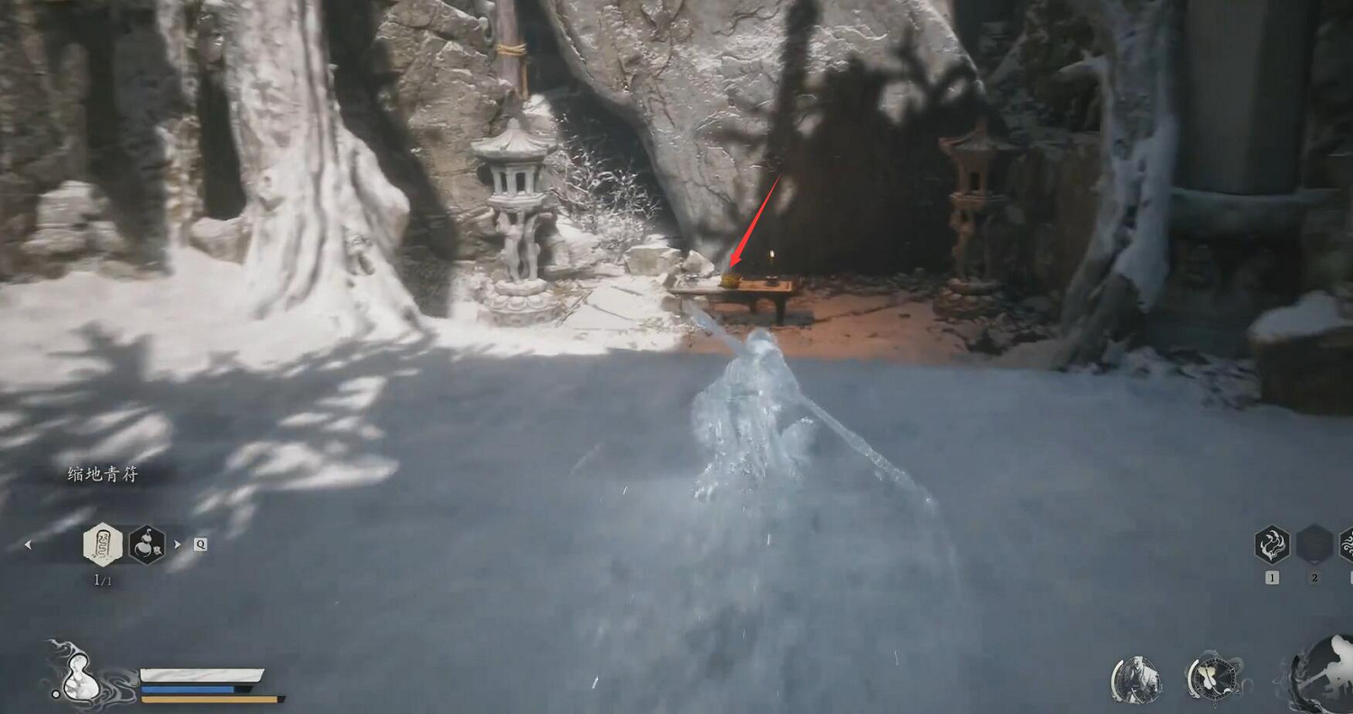 《黑神話悟空》珍藏伏虎丸丹方獲得方法 《黑神話悟空》珍藏伏虎丸丹方獲得方法