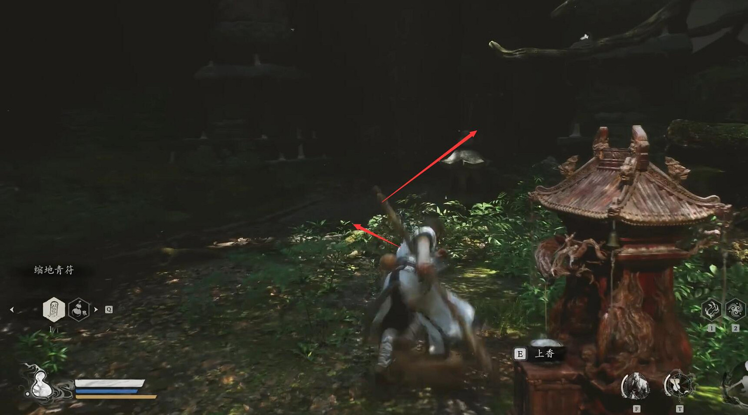 《黑神話悟空》三冬蟲收集位置一覽 《黑神話悟空》三冬蟲收集位置一覽