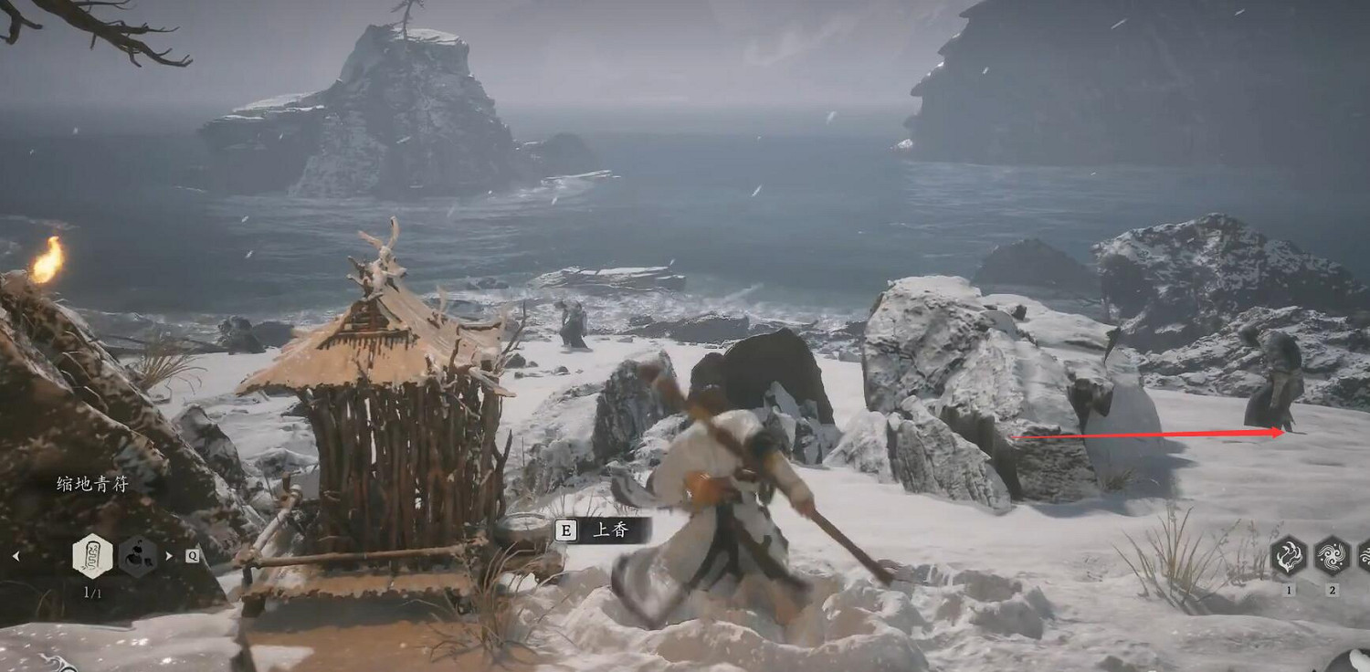 《黑神話悟空》堅骨丹丹方獲得方法 《黑神話悟空》堅骨丹丹方獲得方法