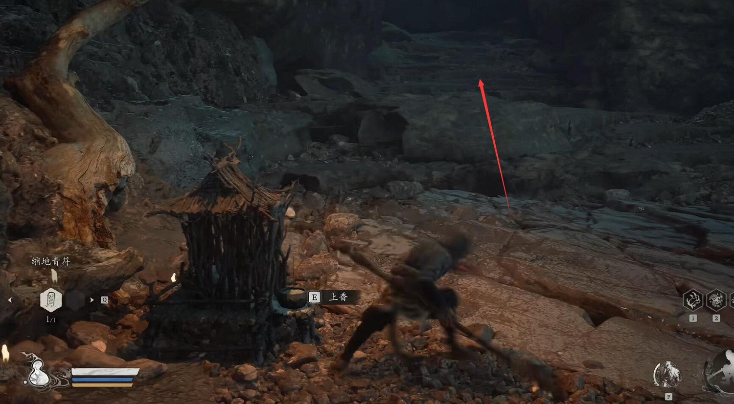 《黑神話悟空》落伽香藤收集位置一覽 《黑神話悟空》落伽香藤收集位置一覽