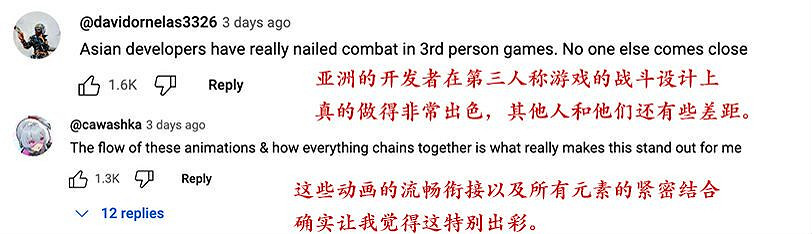 影之刃零亮相科隆遊戲展，人氣爆滿！