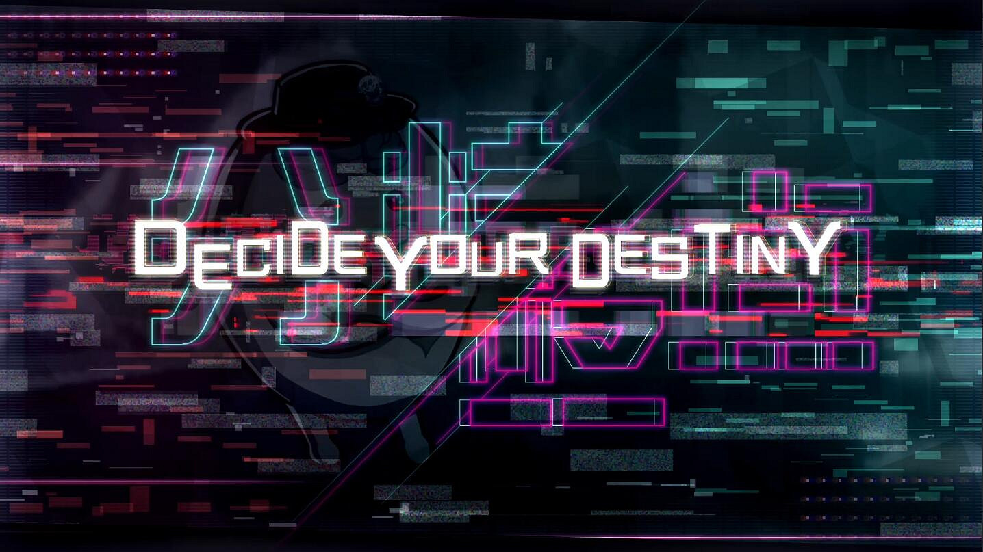 號外:《百日戰記 -最終防衛學園-》公開第一波情報! 號外:《百日戰記 -最終防衛學園-》公開第一波情報!