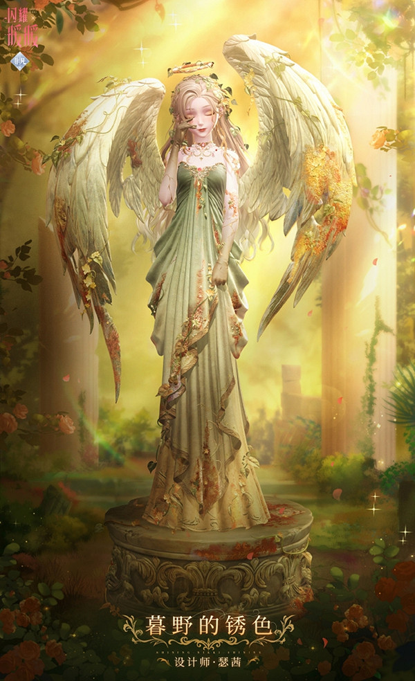 閃耀暖暖十四世與畫之魔女玩法 閃耀暖暖十四世與畫之魔女玩法