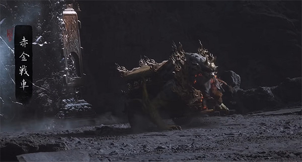 《黑神話悟空》芭蕉扇獲取方法 《黑神話悟空》芭蕉扇獲取方法