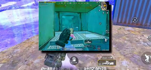 和平精英地鐵逃生冰河禁區玩法介紹 和平精英地鐵逃生冰河禁區玩法介紹