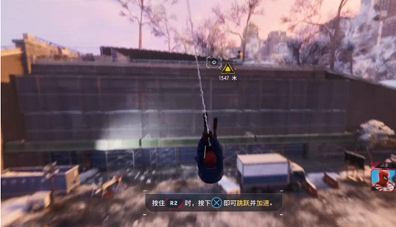 《蜘蛛人：邁爾斯莫拉萊斯》蛛絲擺蕩方法介紹