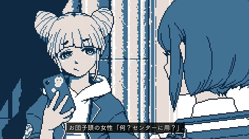 集英社《都市傳說解體中心》確認明年2月發售！新PV賞