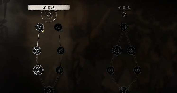 《黑神話悟空》亢金星君技能加點方法 《黑神話悟空》亢金星君技能加點方法