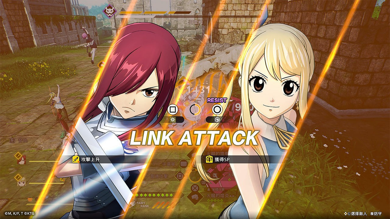 《FAIRY TAIL魔導少年2》全新預告 激烈戰鬥畫面展示