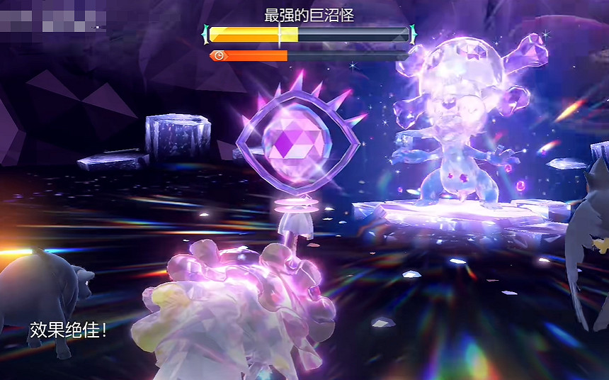 《寶可夢朱紫》最強的寶可夢活動攻略 《寶可夢朱紫》最強的寶可夢活動攻略