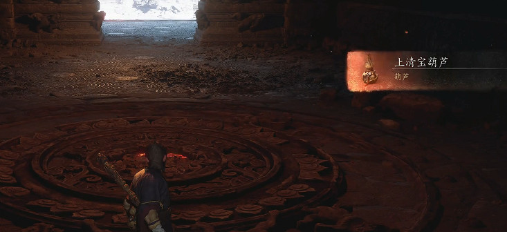 《黑神話悟空》葫蘆獲取方法一覽 《黑神話悟空》葫蘆獲取方法一覽