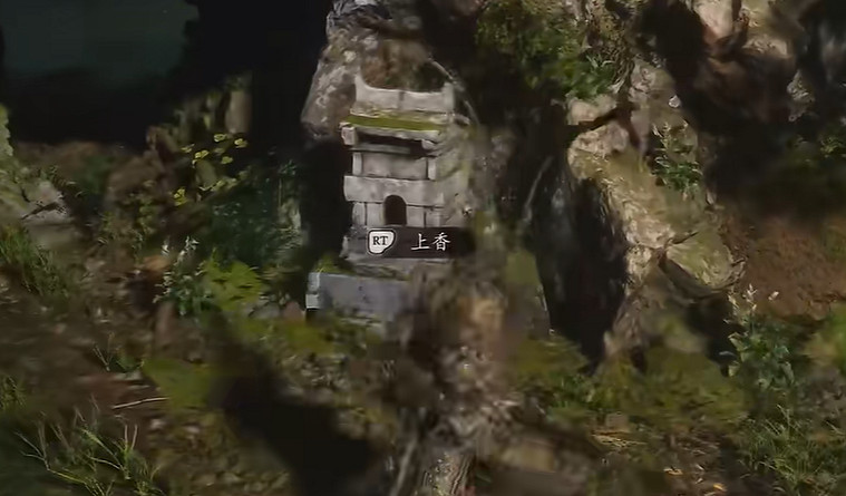 《黑神話悟空》山腳土地廟所在位置一覽 《黑神話悟空》山腳土地廟所在位置一覽