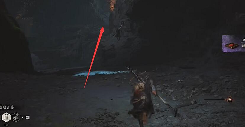 《黑神話悟空》第四回盤絲嶺寶箱位置一覽 《黑神話悟空》第四回盤絲嶺寶箱位置一覽