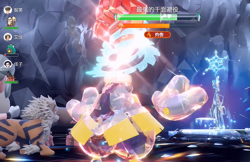 《寶可夢朱紫》最強的寶可夢活動攻略