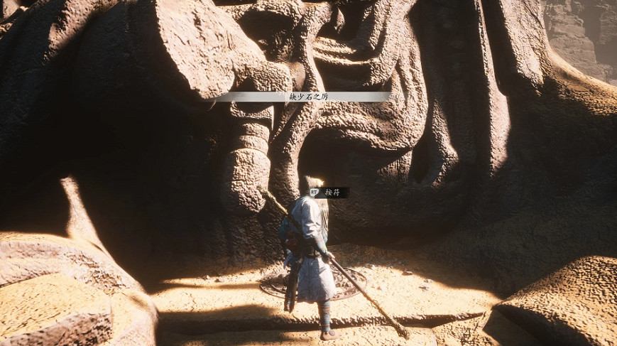 《黑神話悟空》石之厲作用用法介紹 《黑神話悟空》石之厲作用用法介紹