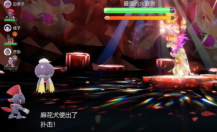 《寶可夢朱紫》最強的寶可夢活動攻略