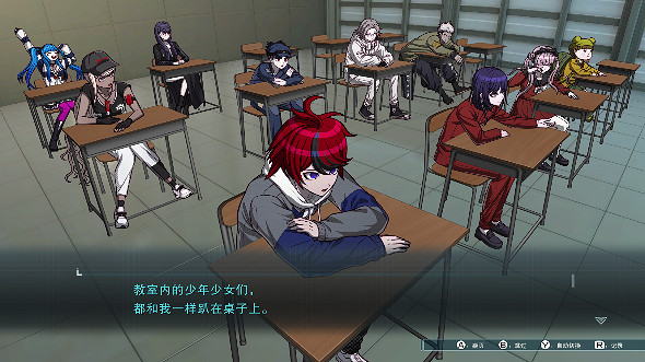 《百日戰記:最終防衛學園》 確定於2025年4月24日在Switch/Steam平台發售! 《百日戰記:最終防衛學園》 確定於2025年4月24日在Switch/Steam平台發售!