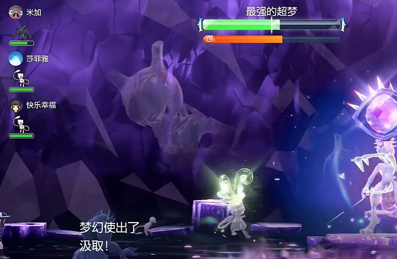 《寶可夢朱紫》最強的寶可夢活動攻略 《寶可夢朱紫》最強的寶可夢活動攻略