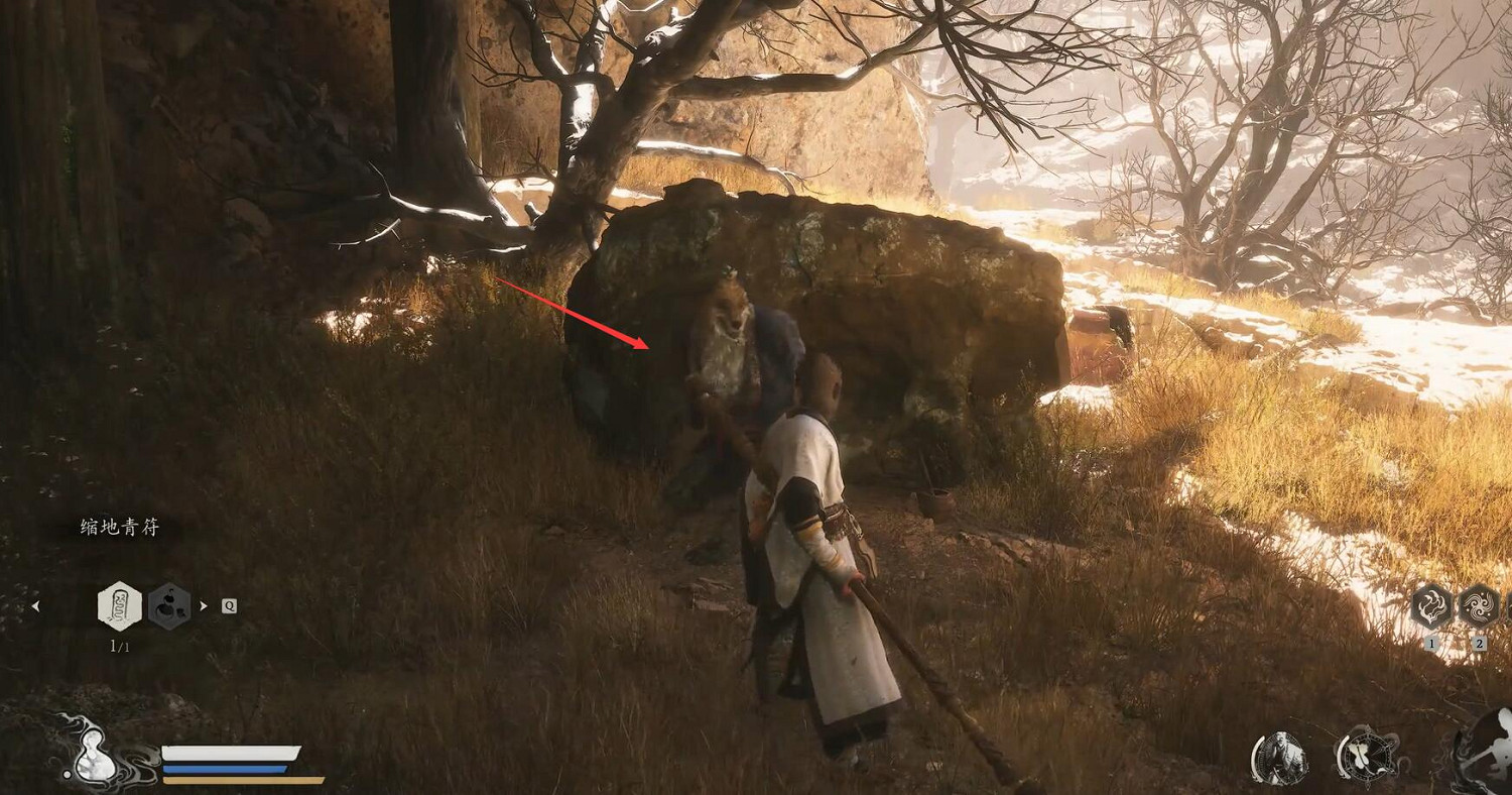 《黑神話悟空》避凶丹丹方獲得方法 《黑神話悟空》避凶丹丹方獲得方法