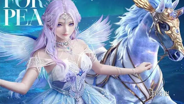 和平精英繁星夢境系列皮膚上線時間介紹 和平精英繁星夢境系列皮膚上線時間介紹