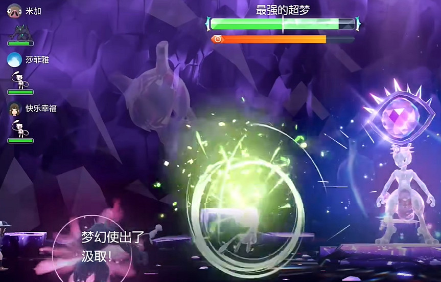 《寶可夢朱紫》最強的寶可夢活動攻略 《寶可夢朱紫》最強的寶可夢活動攻略