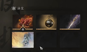 《黑神話悟空》梅山土地廟位置介紹 《黑神話悟空》梅山土地廟位置介紹