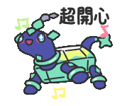 寶可夢連動《貓貓蟲咖波》！推出超魔性寶可夢貼紙！