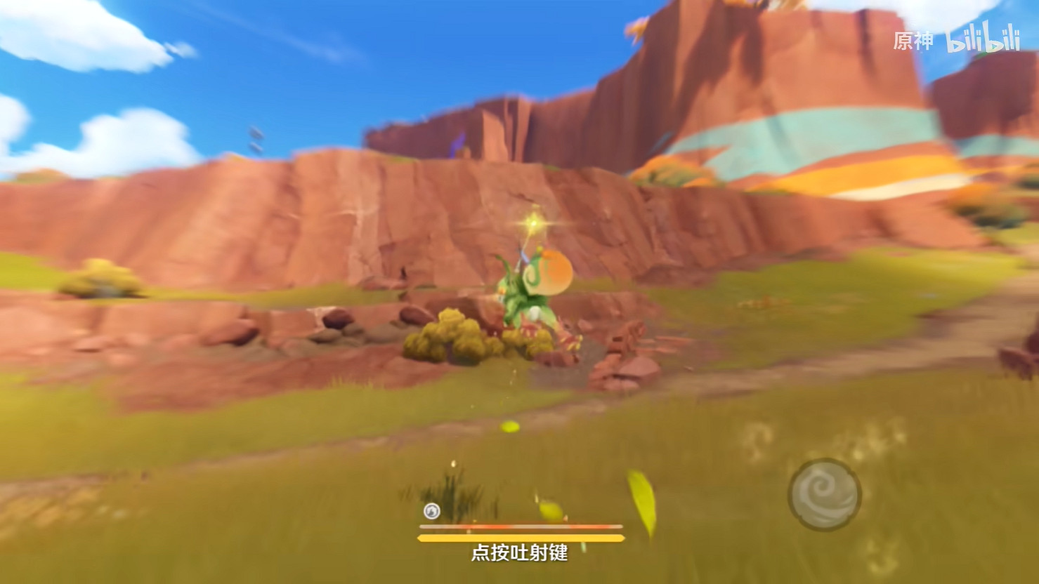 納塔探索的好幫手！《原神》新PV“納塔的龍夥伴們”