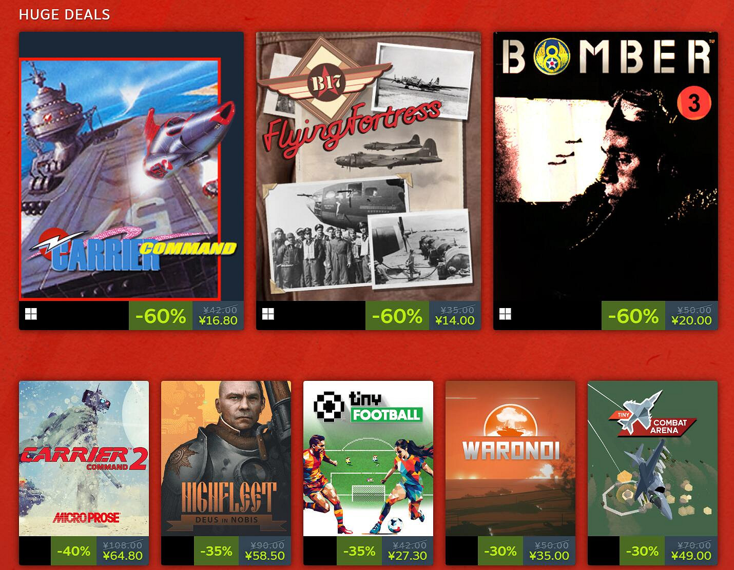 MicroProse 發行商特賣活動盛大開啟:9月3日結束! MicroProse 發行商特賣活動盛大開啟:9月3日結束!