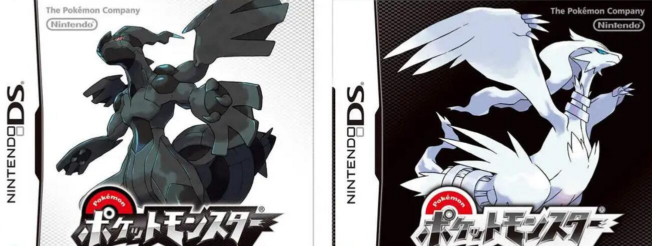 官方認可的十大最強寶可夢 官方認可的十大最強寶可夢