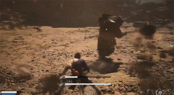 《黑神話悟空》地狼打完後續說明 《黑神話悟空》地狼打完後續說明