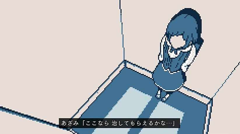 集英社《都市傳說解體中心》確認明年2月發售！新PV賞