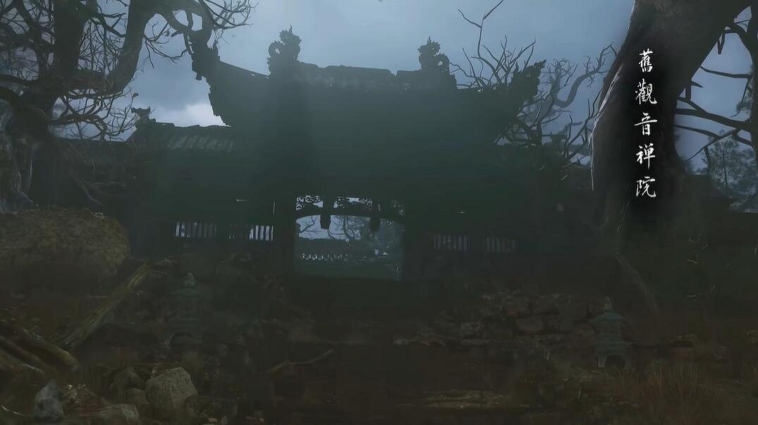 《黑神話悟空》辟火罩哪裡拿 《黑神話悟空》辟火罩哪裡拿