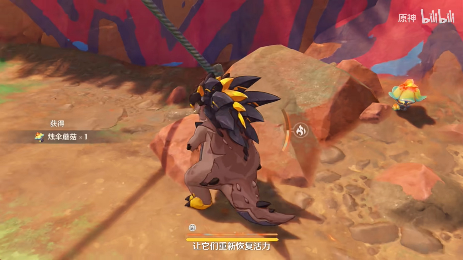 納塔探索的好幫手！《原神》新PV“納塔的龍夥伴們”