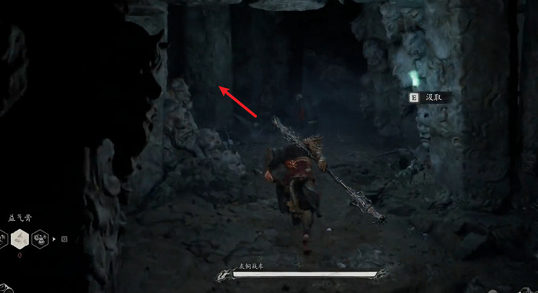 《黑神話悟空》精魄全位置介紹