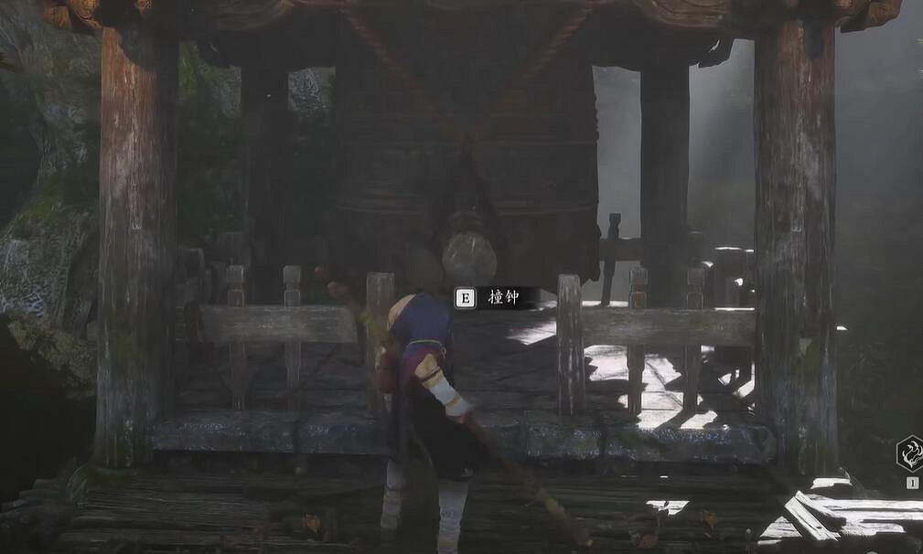 《黑神話悟空》辟火罩哪裡拿 《黑神話悟空》辟火罩哪裡拿