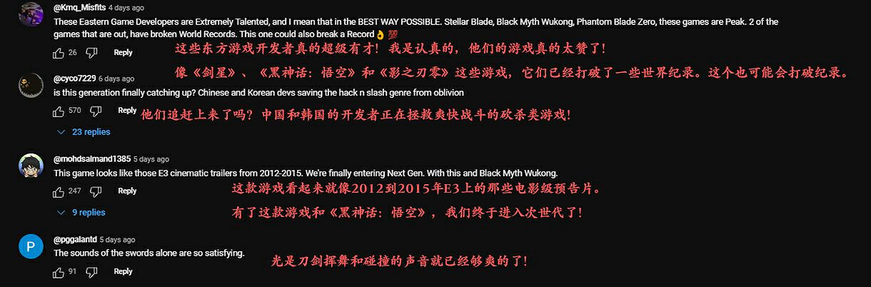 影之刃零亮相科隆遊戲展，人氣爆滿！