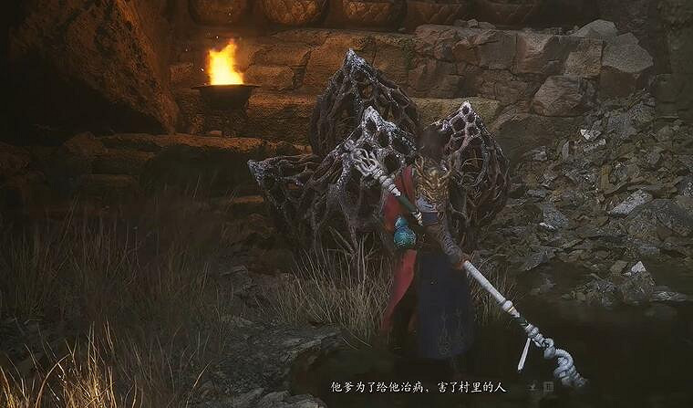 《黑神話悟空》變身石磷磷獲得方法 《黑神話悟空》變身石磷磷獲得方法