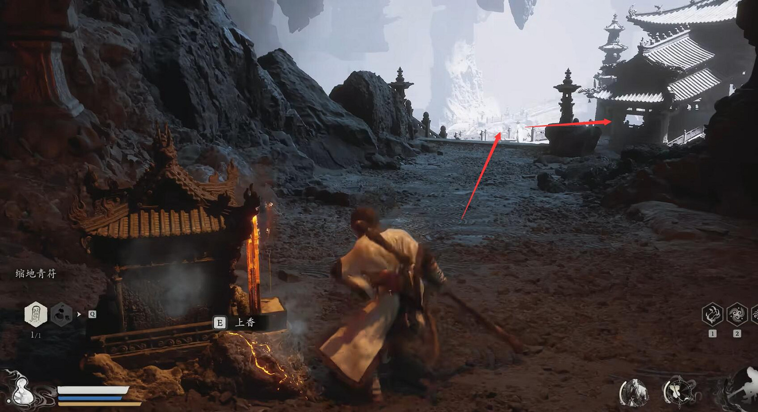 《黑神話悟空》三冬蟲收集位置一覽 《黑神話悟空》三冬蟲收集位置一覽