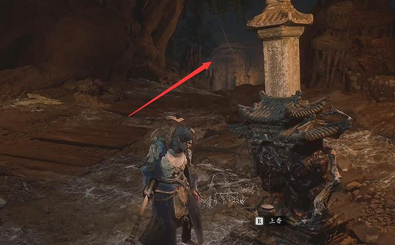 《黑神話悟空》第四回盤絲嶺寶箱位置一覽 《黑神話悟空》第四回盤絲嶺寶箱位置一覽