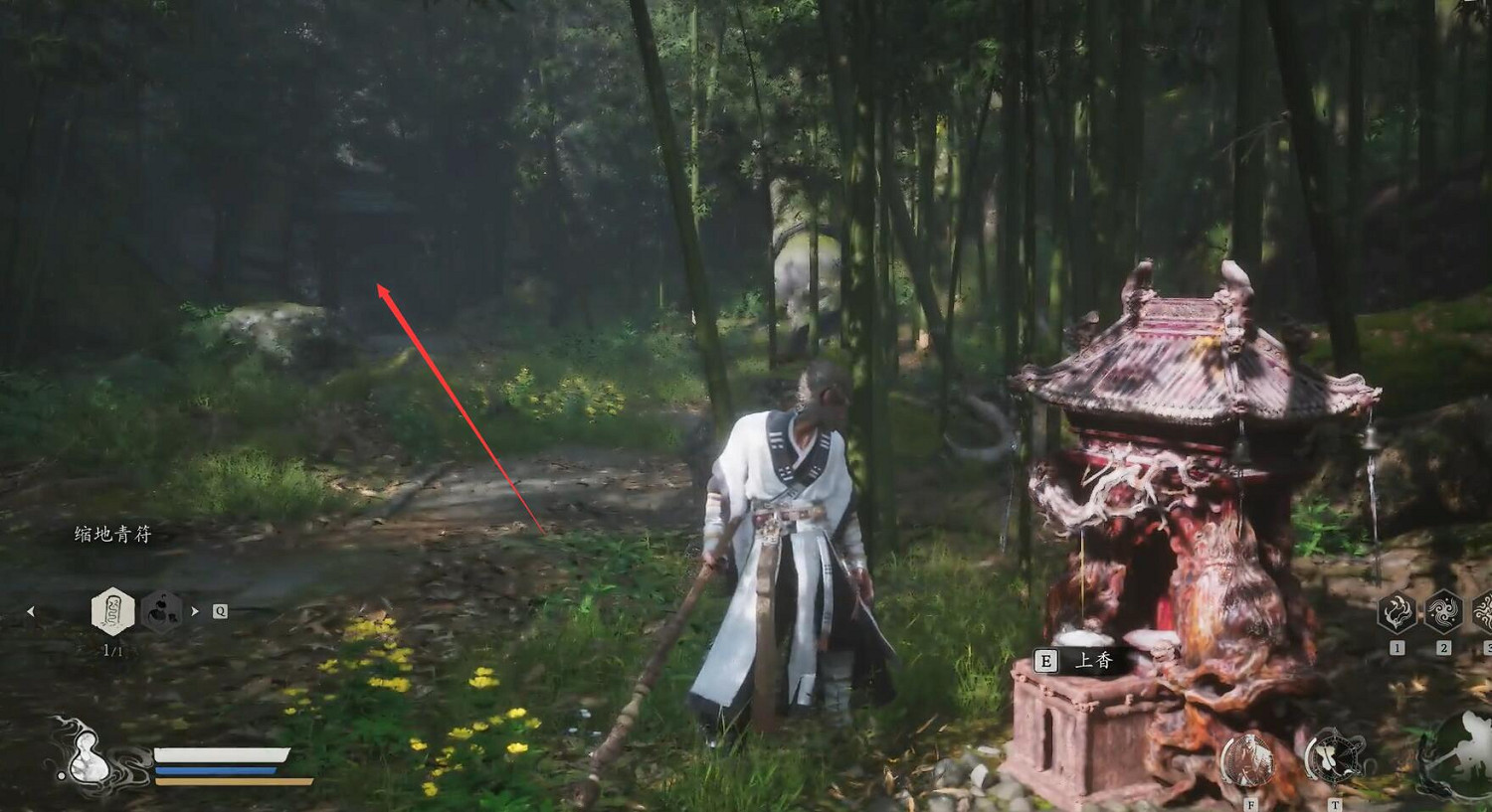 《黑神話悟空》三冬蟲收集位置一覽 《黑神話悟空》三冬蟲收集位置一覽