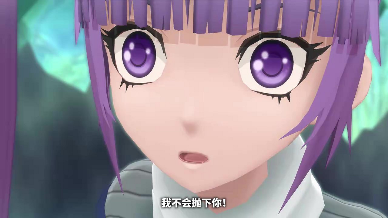 《美德傳奇f Remastered》首支宣傳影片 2025年1月26日發售 《美德傳奇f Remastered》首支宣傳影片 2025年1月26日發售