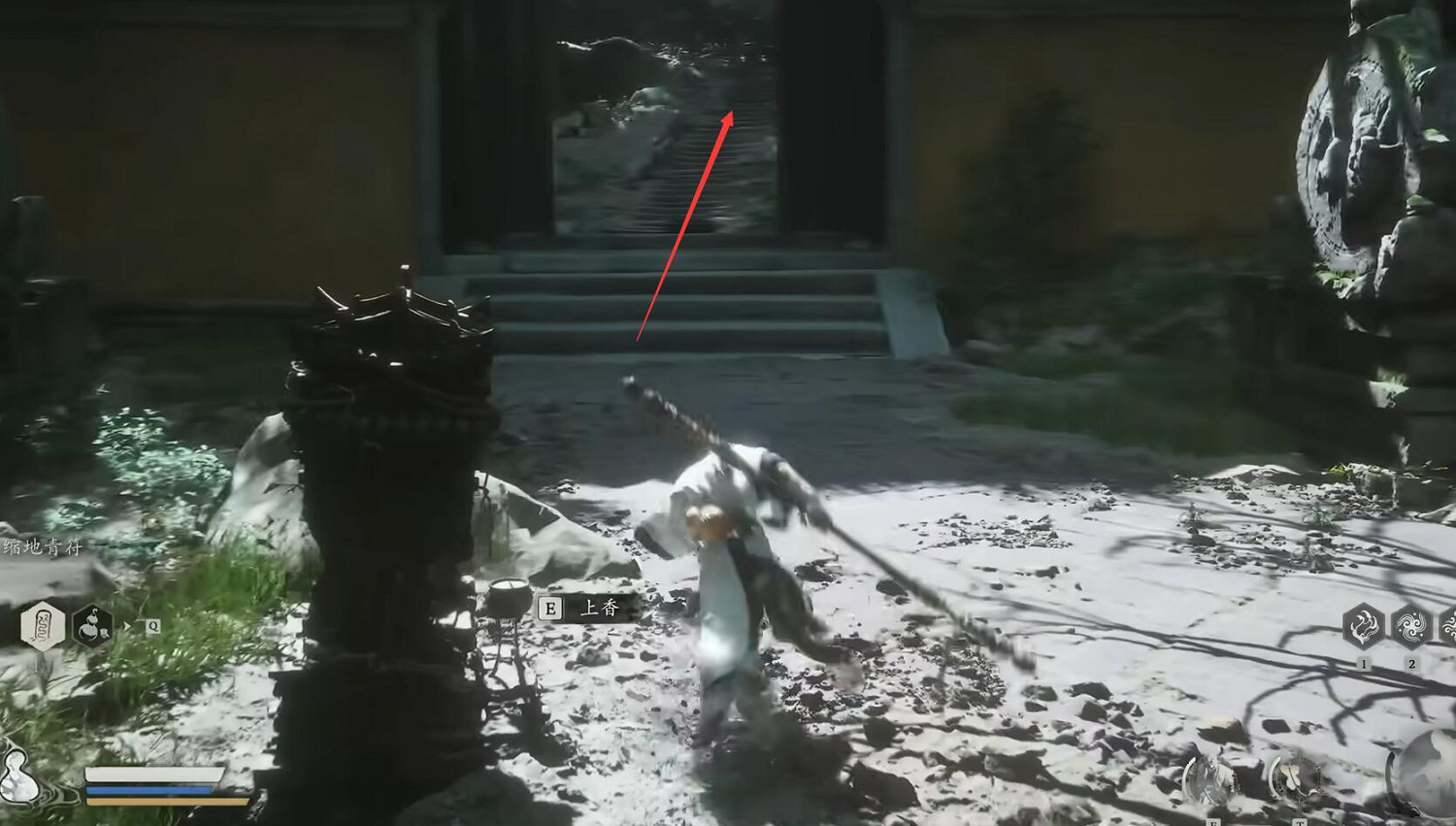 《黑神話悟空》三冬蟲收集位置一覽 《黑神話悟空》三冬蟲收集位置一覽