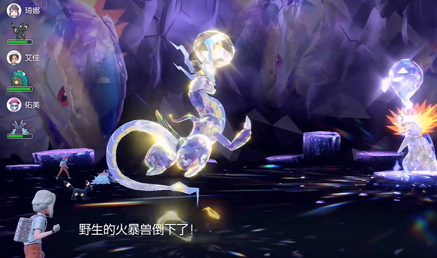 《寶可夢朱紫》最強的寶可夢活動攻略