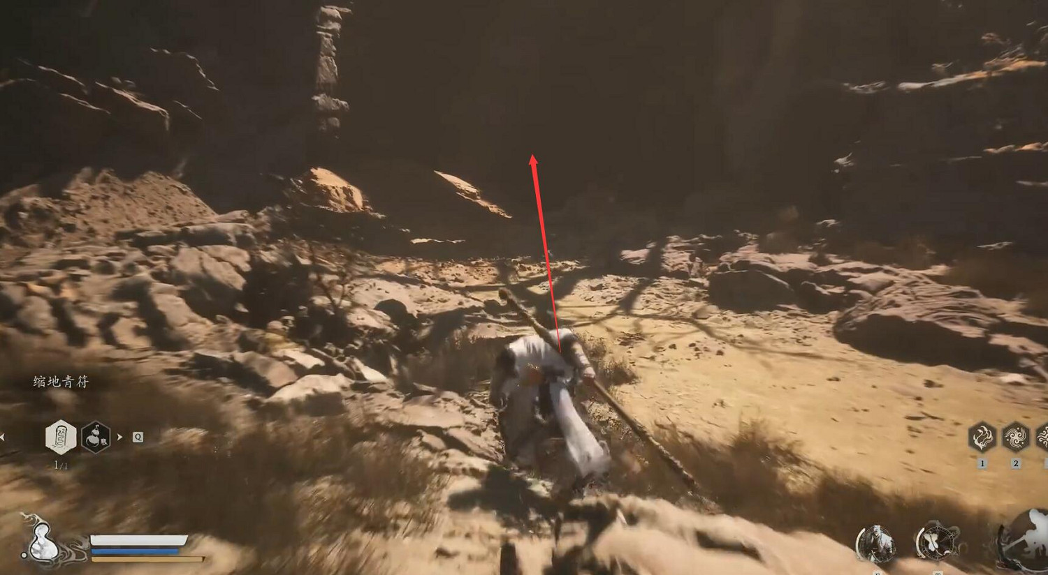 《黑神話悟空》三冬蟲收集位置一覽 《黑神話悟空》三冬蟲收集位置一覽