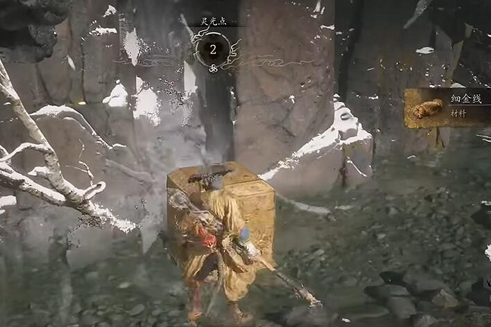 《黑神話悟空》第三回小西天寶箱位置一覽 《黑神話悟空》第三回小西天寶箱位置一覽