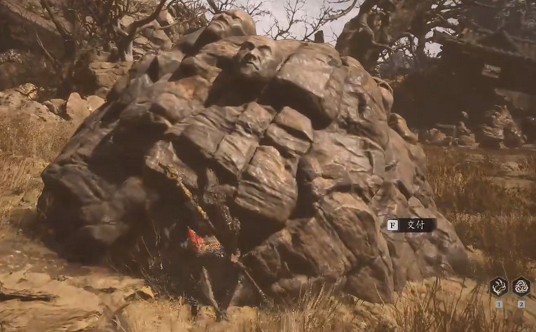 《黑神話悟空》佛目珠作用用法介紹 《黑神話悟空》佛目珠作用用法介紹