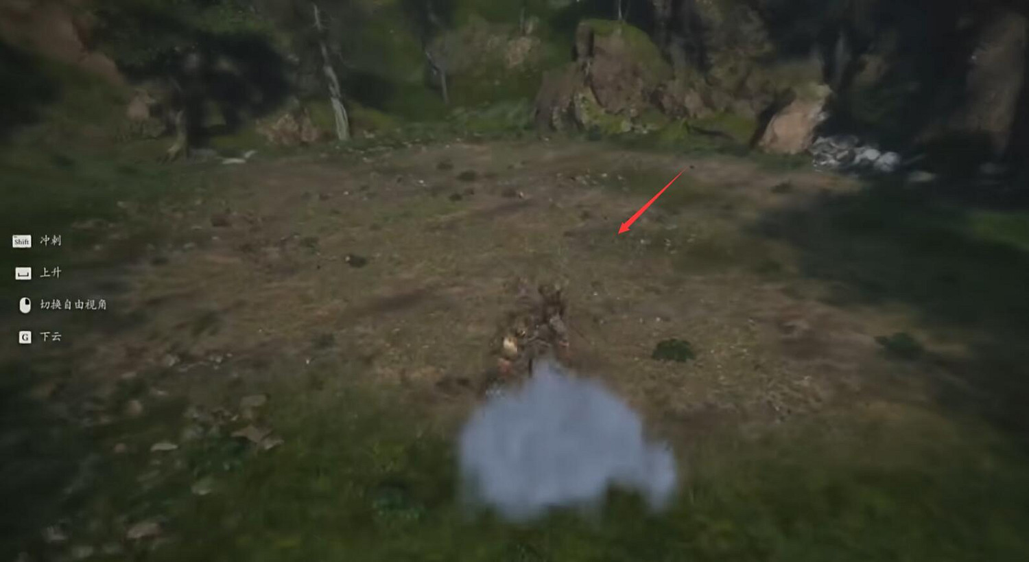 《黑神話悟空》四只毒統領位置一覽 《黑神話悟空》四只毒統領位置一覽