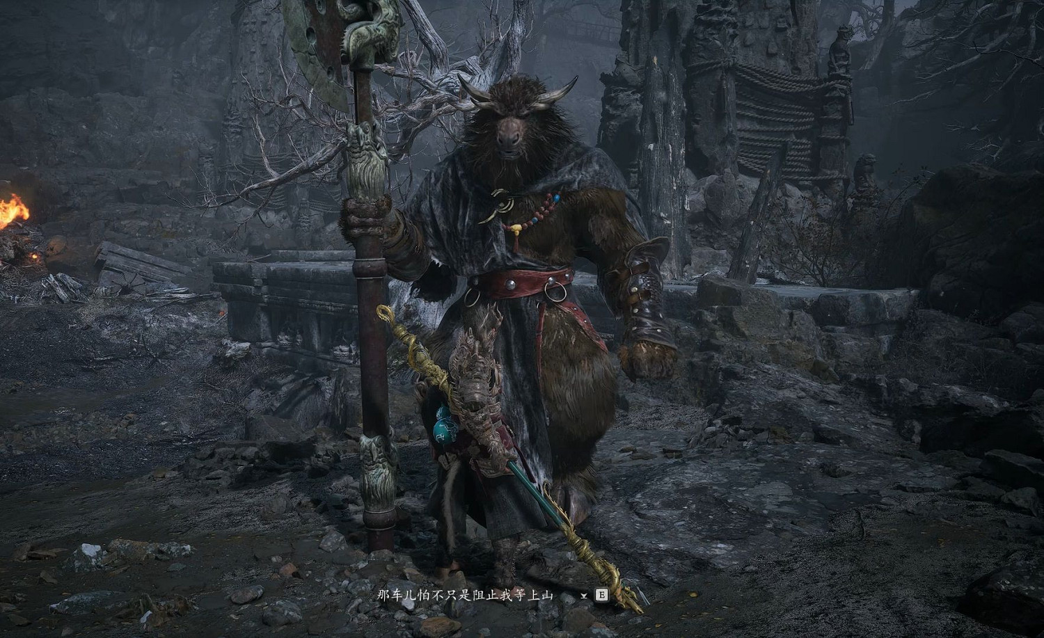 《黑神話悟空》白金攻略圖文匯總 《黑神話悟空》白金攻略圖文匯總