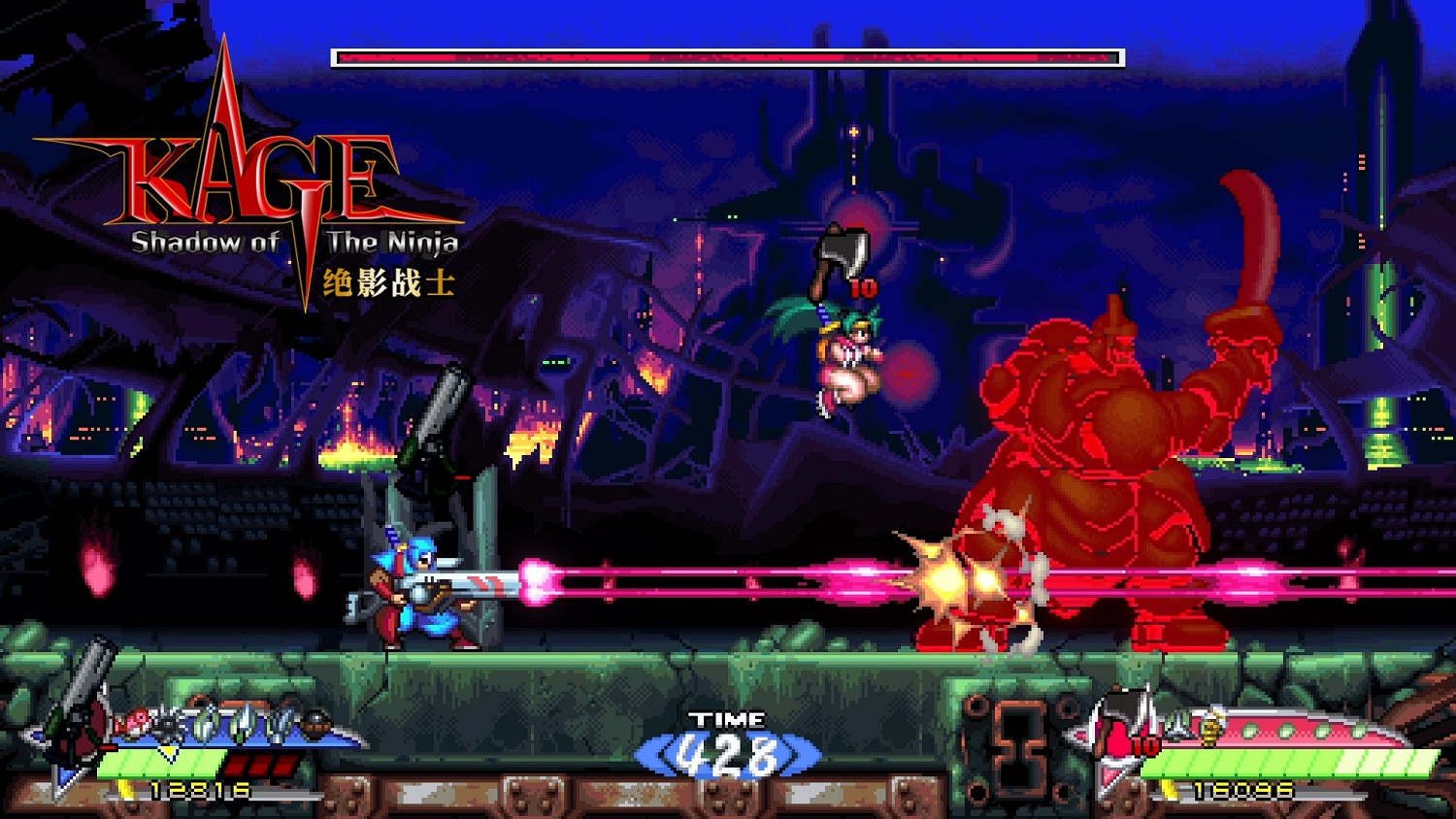 《Shadow of the Ninja 絕影戰士》8月29日全平台上線 《Shadow of the Ninja 絕影戰士》8月29日全平台上線